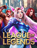 สัมผัสประสบการณ์ใหม่กับ ดู true sport 7SLOT