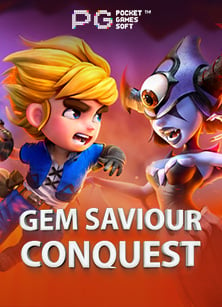 เพลิน! เล่นสล็อตสุดมันส์ รับ เครดิต ฟรี 188 ทันที