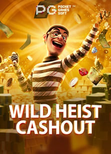 สมัคร royal casino online กับข้อดีที่นักพนันต้องรู้