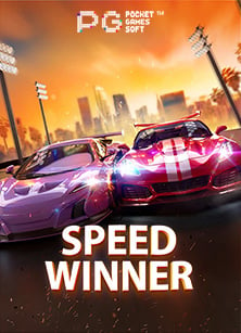 เว็บ สล็อต เครดิต ฟรี 100: เสี่ยงโชคง่ายๆ ไม่ต้องลงทุน