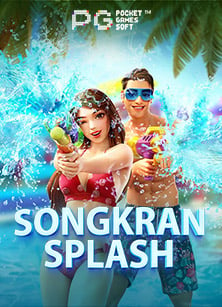 ทาง เข้า pg หน้า เว็บ ทดลองเล่นง่ายๆ ไม่ต้องสมัคร